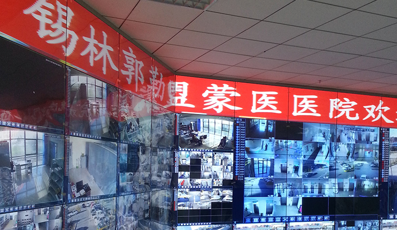 2014锡林盟医医院.jpg