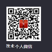 微信图片_20200323173155.png 微信图片_20200323173155.png