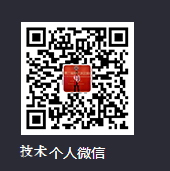 微信图片_20200323173155.png