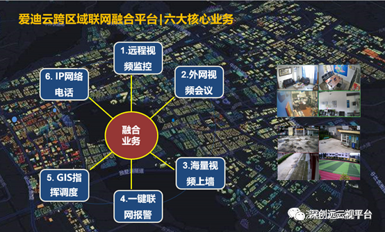 微信图片_20200401150928.png 微信图片_20200401150928.png